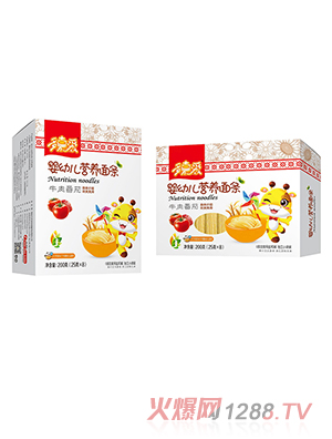 ��ΐ۠I�B��l ţ�ⷬ��