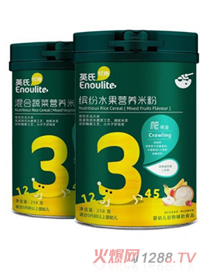 Ӣ�ϑ����_��ˮ���I�B�׷�