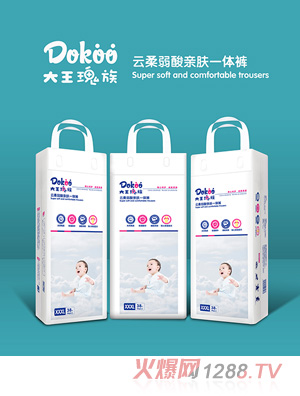 �����������������H�wһ�wѝXXXL38