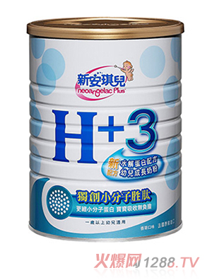 �°�����H+3�׃����Lˮ�⵰���䷽�̷�