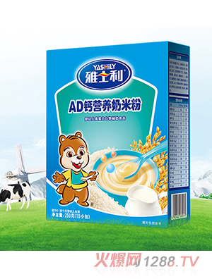 ��ʿ��AD�}�I�B���׷�