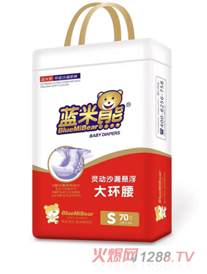 �{�����`��ɳ©�Ҹ���h������ѝS