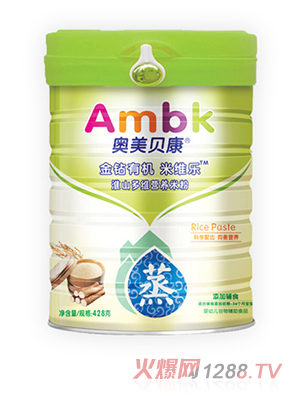 �W��ؐ��428�˻�ɽ��S�I�B�׷�