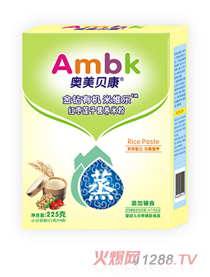 �W��ؐ�����b225�˼t��ɏ�ӠI�B�׷�