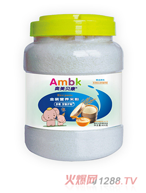 �W��ؐ��800�˶�S�����o�����b�I�B�׷�