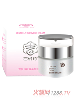 ����Ԋ�eѩ�ݓ�y˪