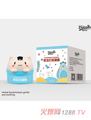 ���ײݷ����x��ҧ��¶