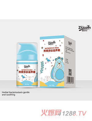 ���ײݷ���C�������B˪