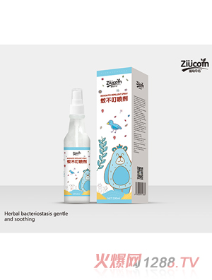 ���ײݷ��ò�������