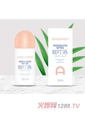 ��˹�M�ö���