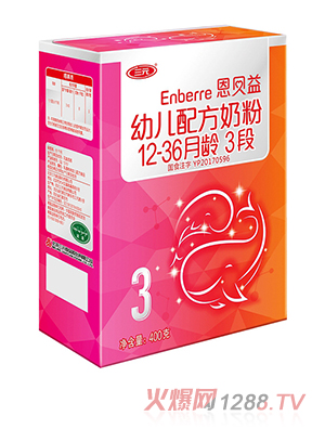 ��Ԫ��ؐ���׃��̷�3��400g