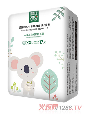 ������������AIRо��(d��ng)����ѝXXL17Ƭ