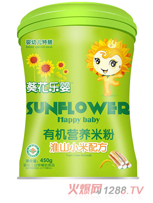 �w�����뻴ɽС���䷽�ЙC�׷�