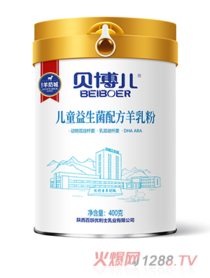 ؐ������ͯ�������䷽�����