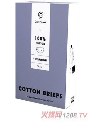 CosyPresent����һ���ԃ�ѝ