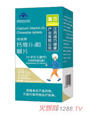 ���ɲ��\���}�SD3�׽�Ƭ��������o���ͣ�