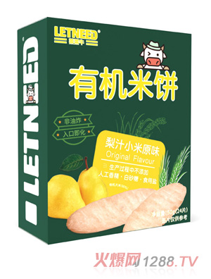 �R�Rţ�ЙC���ԭζ