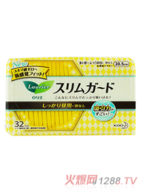 花王衛生巾S系列