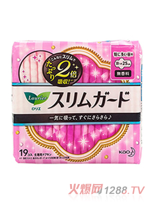 花王衛生巾S系列25CM-19片