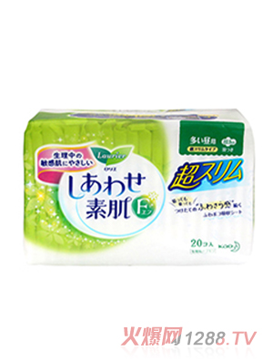 花王衛生中F系列22CM-20片