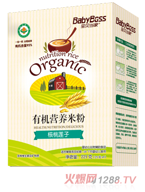 ��ؐ���Һ���ɏ���ЙC�I�B�׷� ���b