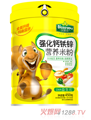 ؐ���������F�\�}�I�B�׷� 450�ˣ�DHA����Ԫ��