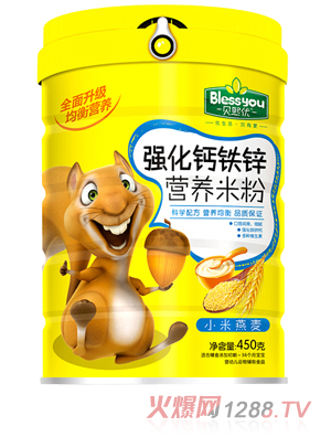 ؐ���������F�\�}�I�B�׷� 450�ˣ�С��������