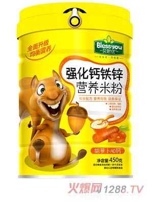 ؐ���������F�\�}�I�B�׷� 450�ˣ����}��AD�}��