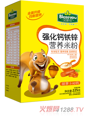 ؐ���������F�\�}�I�B�׷� ���b225�ˣ����}��AD�}��