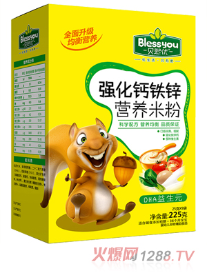 ؐ���������F�\�}�I�B�׷� ���b225�ˣ�DHA����Ԫ��