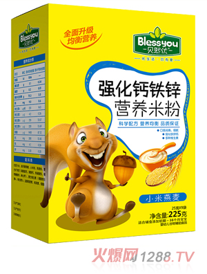 ؐ���������F�\�}�I�B�׷� ���b225�ˣ�С��������