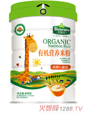 ؐ����һ��һ�a�ЙC�׷�425�� �b�����}�����ѣ�