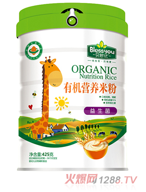 ؐ����һ��һ�a�ЙC�׷�425�� �b����������