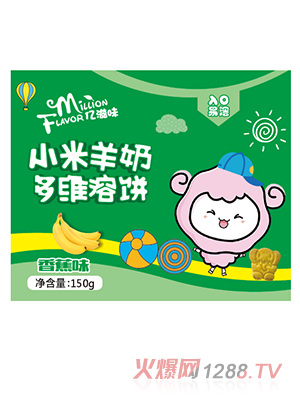 �|��ζС�����̶�S��� �㽶ζ