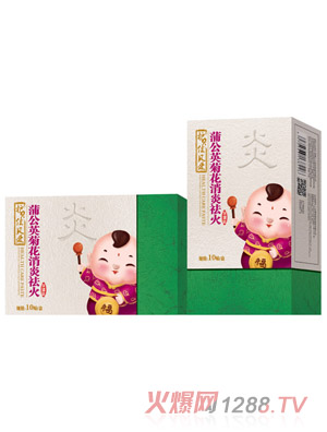 �o(h��)ؐ��ؐ���ѹ�Ӣ�ջ�������𱣽��N