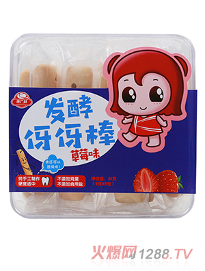 ���V���l������� ��ݮζ