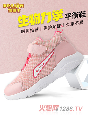 �{��ʿ�������Wƽ��Ь