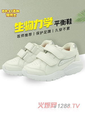 �{��ʿ�������Wƽ��Ь