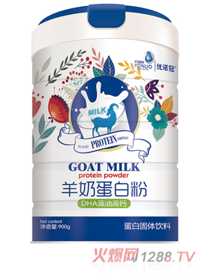 ���Z��DHA���͸��}���̵��׷�