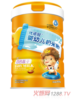 優諾冠嬰幼兒奶米粉 百合蓮子 聽裝