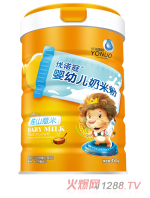 優諾冠嬰幼兒奶米粉 淮山薏米 聽裝