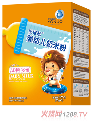 優諾冠嬰幼兒奶米粉 AD鈣多維 盒裝