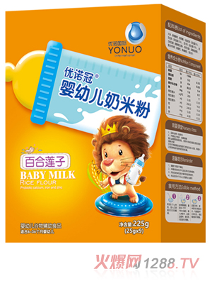 優諾冠嬰幼兒奶米粉 百合蓮子 盒裝