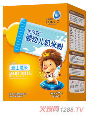 優諾冠嬰幼兒奶米粉 淮山薏米 盒裝