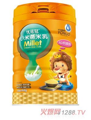 優諾冠小米蒸米乳 AD鈣鐵鋅  聽裝