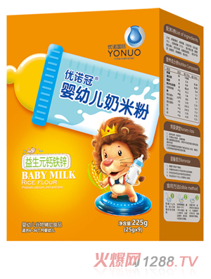 優諾冠嬰幼兒奶米粉 益生元鈣鐵鋅 盒裝