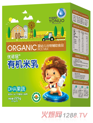 ���Z��DHA�����ЙC���� ���b