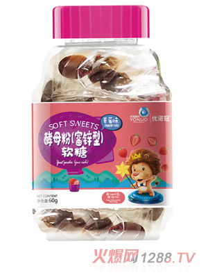 優諾冠酵母粉（富鋅型）軟糖 草莓味