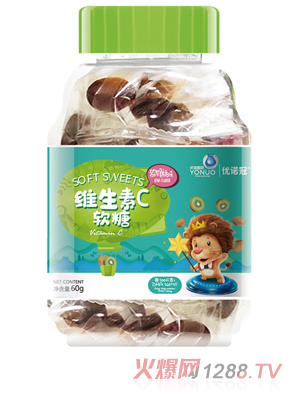 優諾冠維生素C軟糖 獼猴桃味