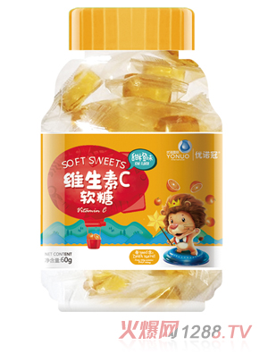 優諾冠維生素C軟糖 甜橙味